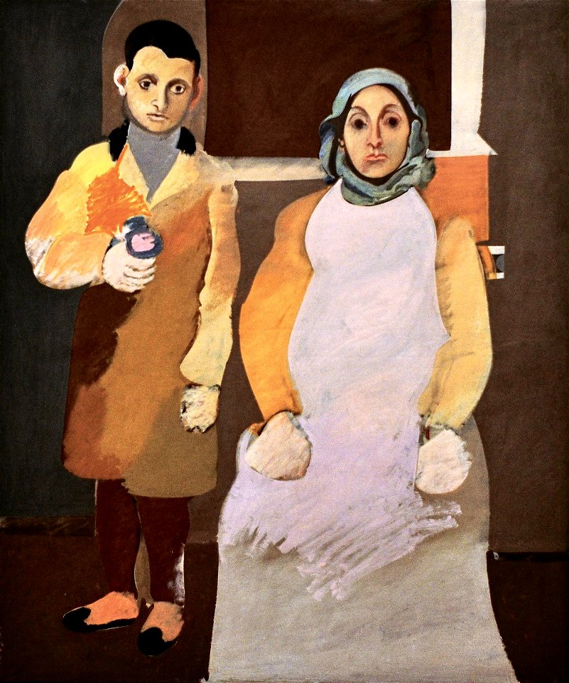 Аршил Горки Художник со своей матерью 1929