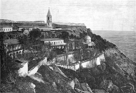 Балаклавский Свято-Георгиевский монастырь, 1891