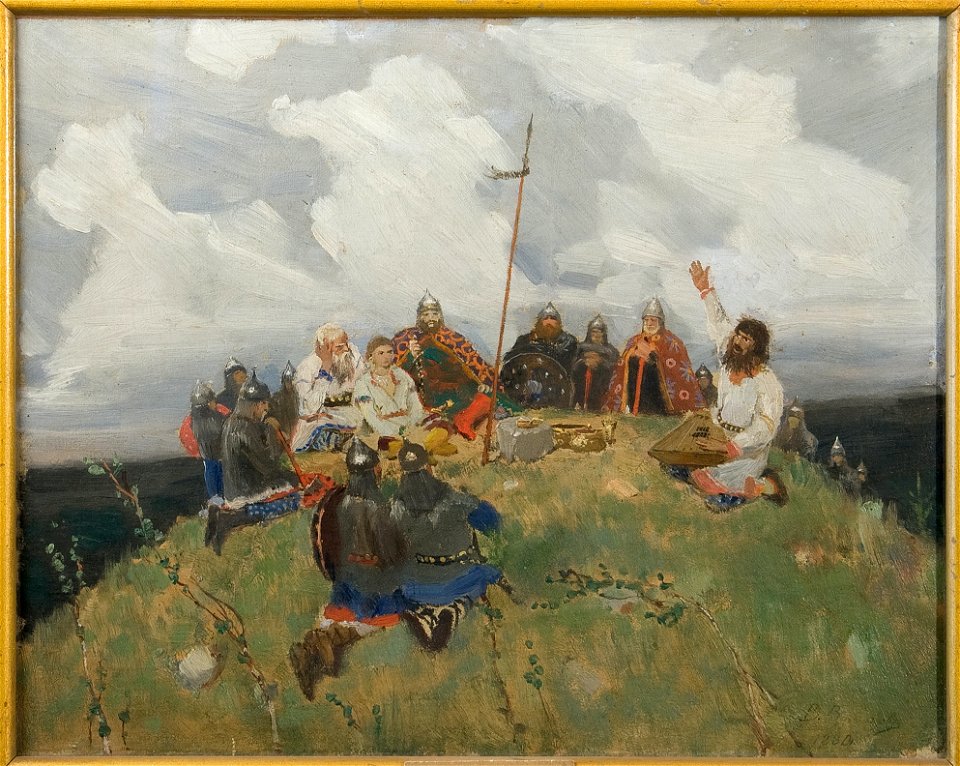 Баян. 1880 (эскиз)