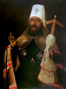 Гавриил (Бэнулеску-Бодони)