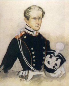 Гончаров Сергей Николаевич (1815-1865)