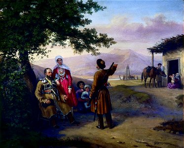 Г. Гагарин Портрет Арнаутовых