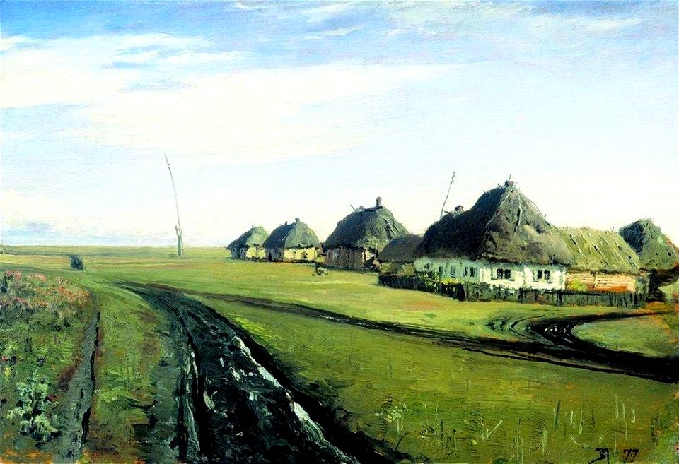 В. Д. Поленов. Дорога у деревни. 1877