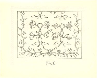 Давні килими України. 1925. №10