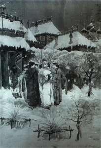 Выход боярышни с няньками в сад