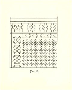 Давні килими України. 1925. №18