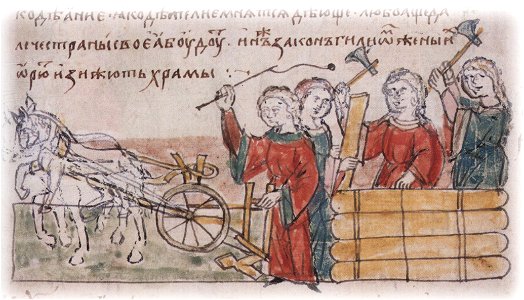 Возведение строений и распашка земель женщинами из племени гилиев