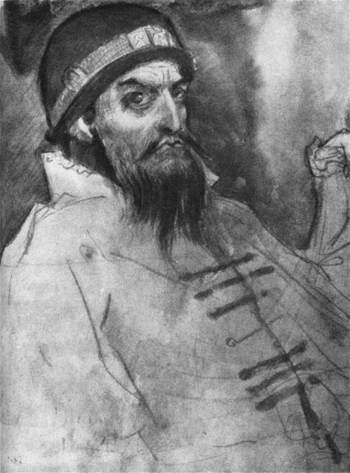 Иван Грозный. 1884