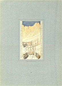 Г. Гагарин. Рисунки и наброски 16