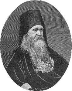 Григорий (Миткевич)