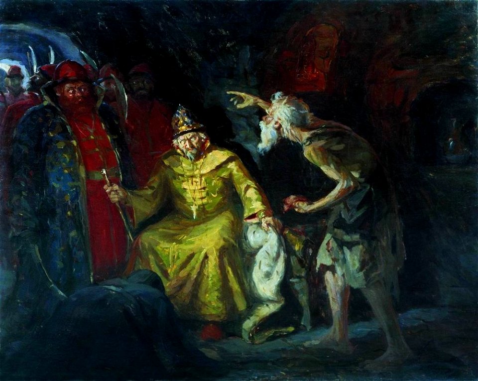 Иоанн Грозный с приближенными