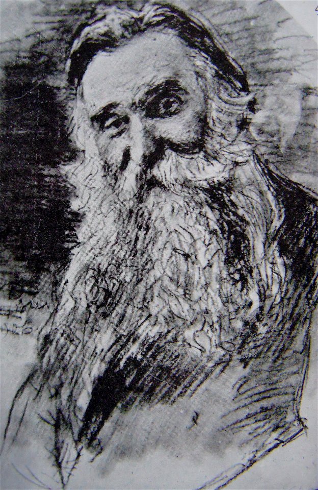И.Е.Репин. Портрет В.И.Базилевского. 1906