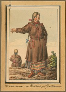 Дівчина зі Жнибoрод біля Язлівця 1836