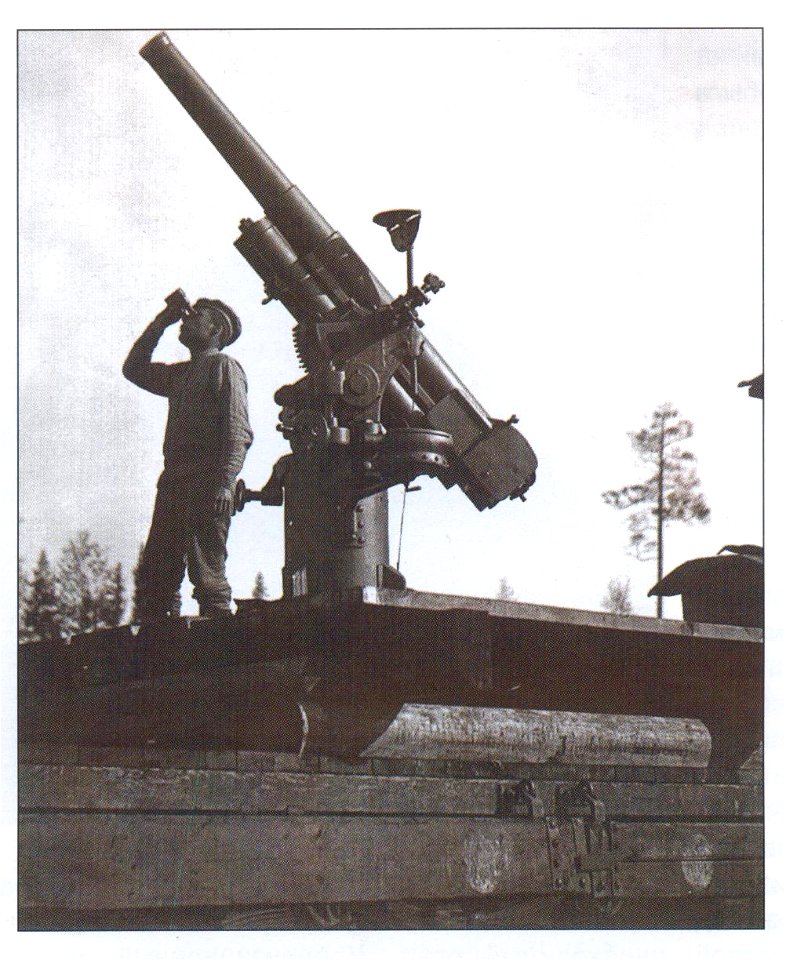 Зенитное орудие на колчаковском поезде 1919
