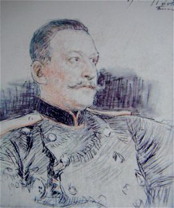И.Е.Репин. Портрет Людомира Вацлавовича Свенторжецкого. 1908