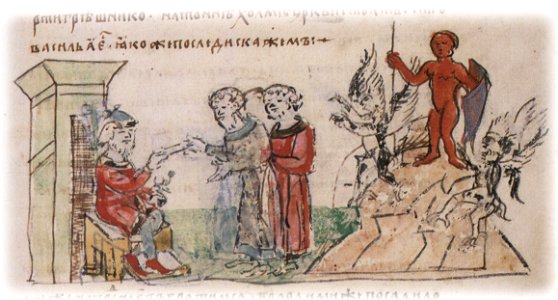 Княжение Владимира Святославича в Киеве; воздвижение по его повелению на холме деревянных фигур бога Перуна и др. языч. божеств