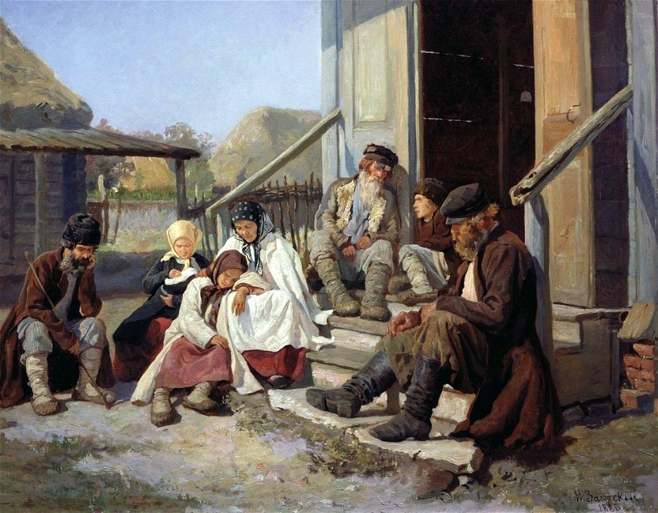 Загорский Н. П. У земской больницы