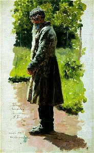 Илья Ефимович Репин. Старый крестьянин. 1885. Free illustration for personal and commercial use.