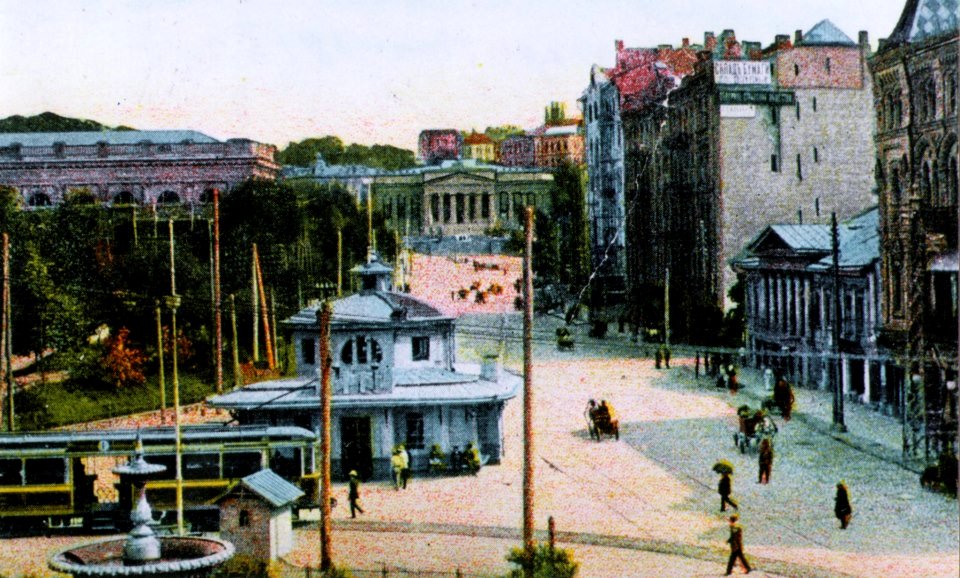 Київ. Олександрівська вулиця. Kyiv. Oleksandrivska str. 1913