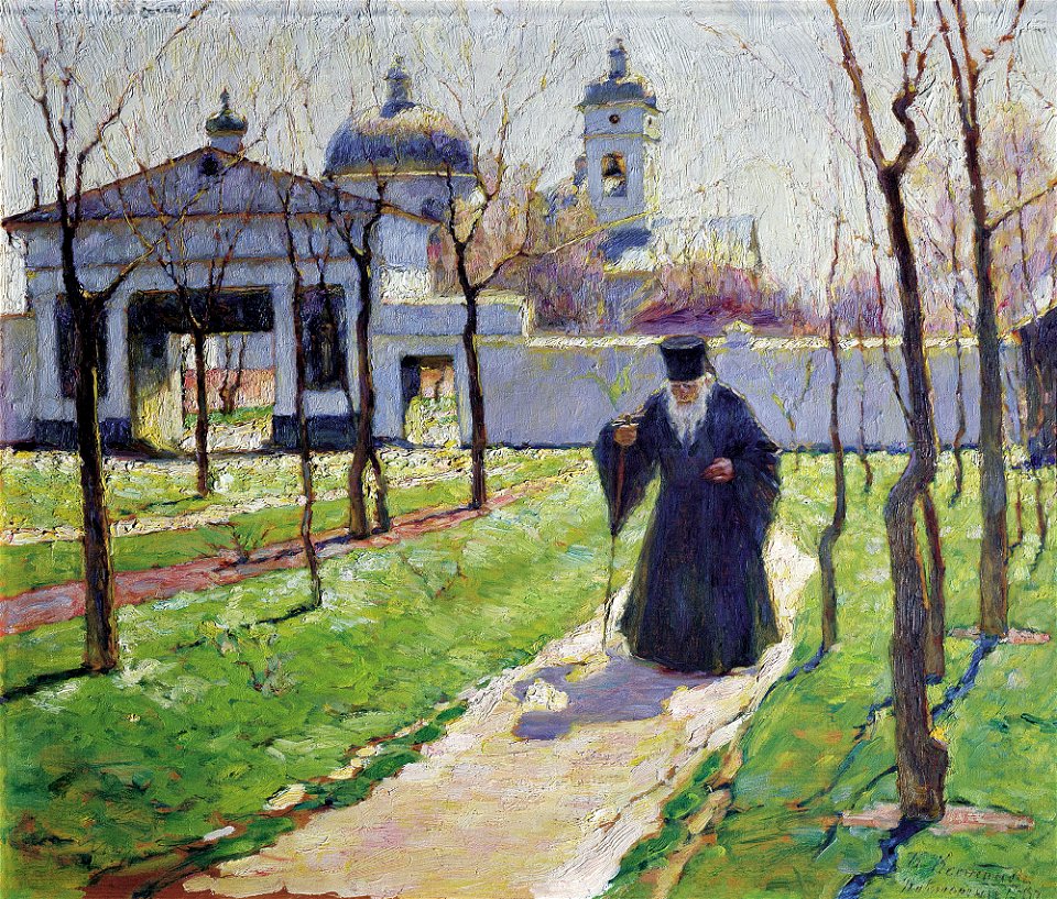 Костанди Кириак Ранняя весна