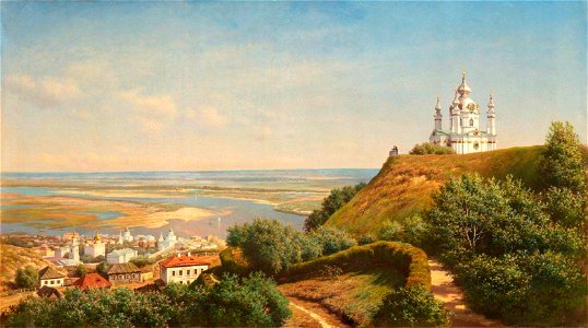 Клодт фон Юргенсбург Краєвид у Києві (1871)