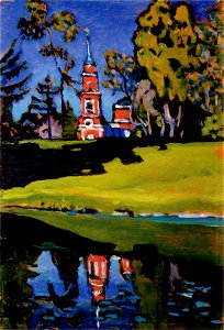 Кандинский Церковь в Абрамцево
