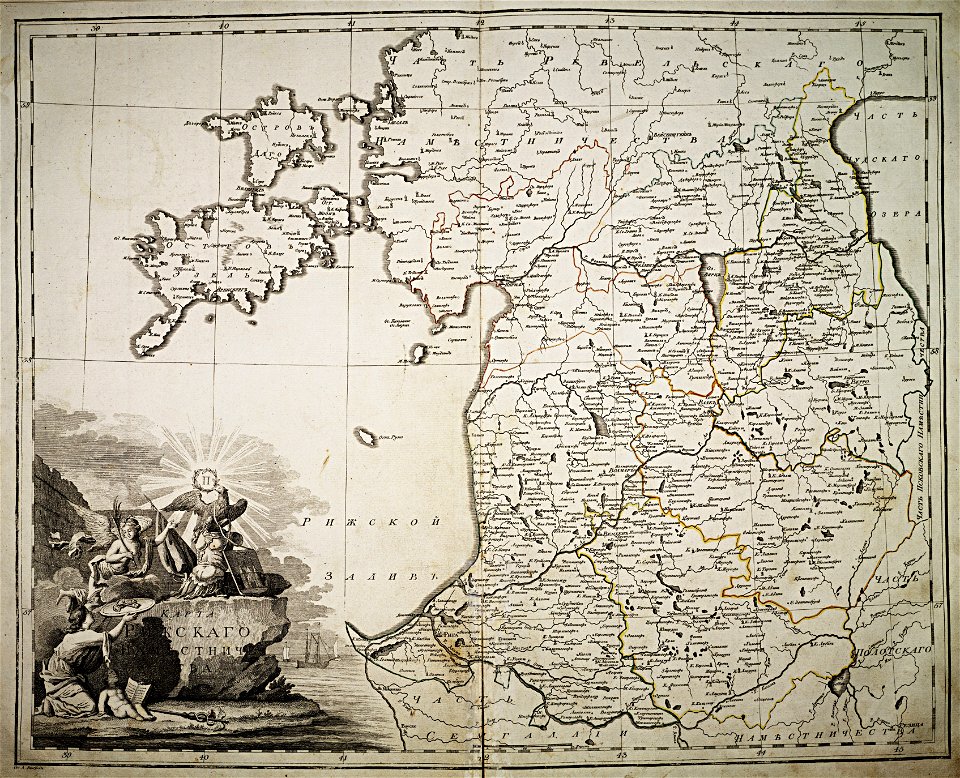 Карта Рижскаго наместничества (1792)