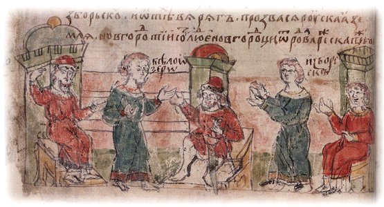Княжение варяжских братьев Рюрика, Синеуса и Трувора