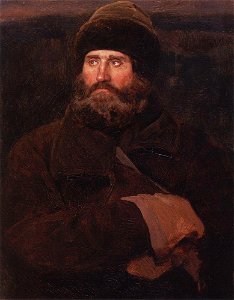 Иван Петров, крестьянин