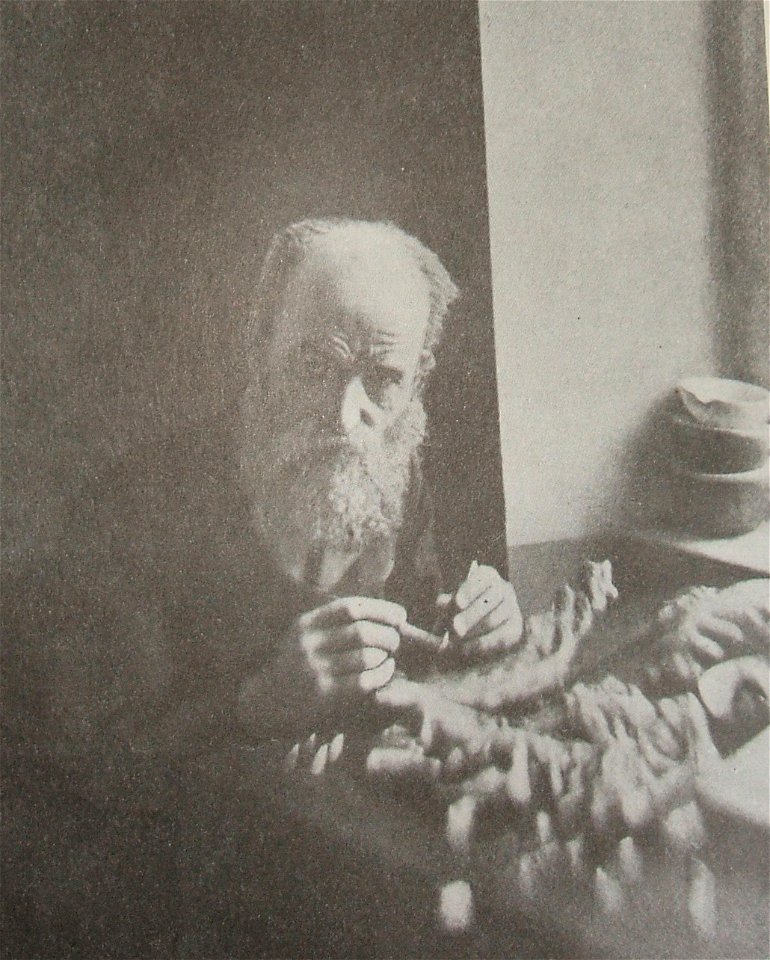 Лесгафт 1896г