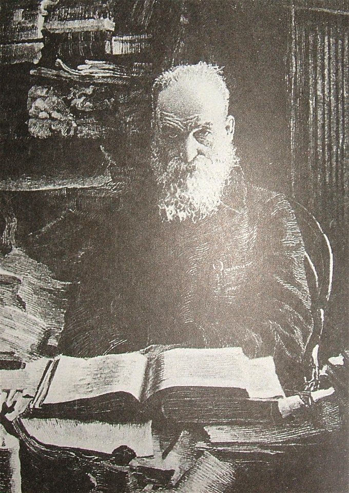 Лесгафт открытка 1910г