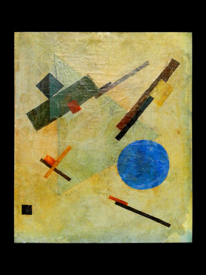 Казимир Малевич. Супрематична композиція. 1916