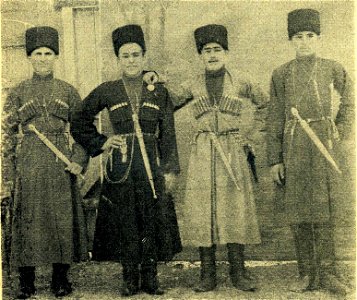 Кавказские мухаджиры. Османская империя. Начало XX в. (файл 2)
