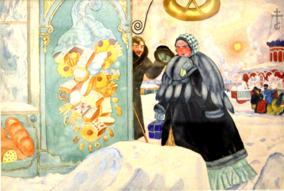 Кустодиев Б. М. Встреча на углу. 1920