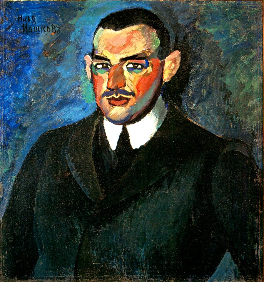 Машков И. И., Портрет неизвестного