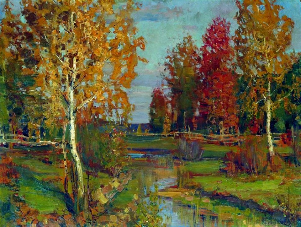 Левитан Осень (Ростов)