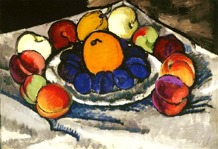 Машков И. И., Фрукты на блюде (синие сливы). 1910г