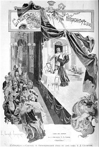 Комедия И. А. Салова в доме графа А. Д. Шереметева, 1894. Free illustration for personal and commercial use.
