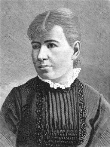 Махина Юлия Яковлевна