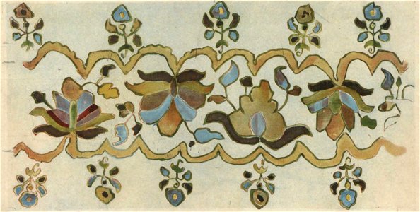 Мотиви українського орнаменту. 1902. №29. Вишивка кольоровими нитками