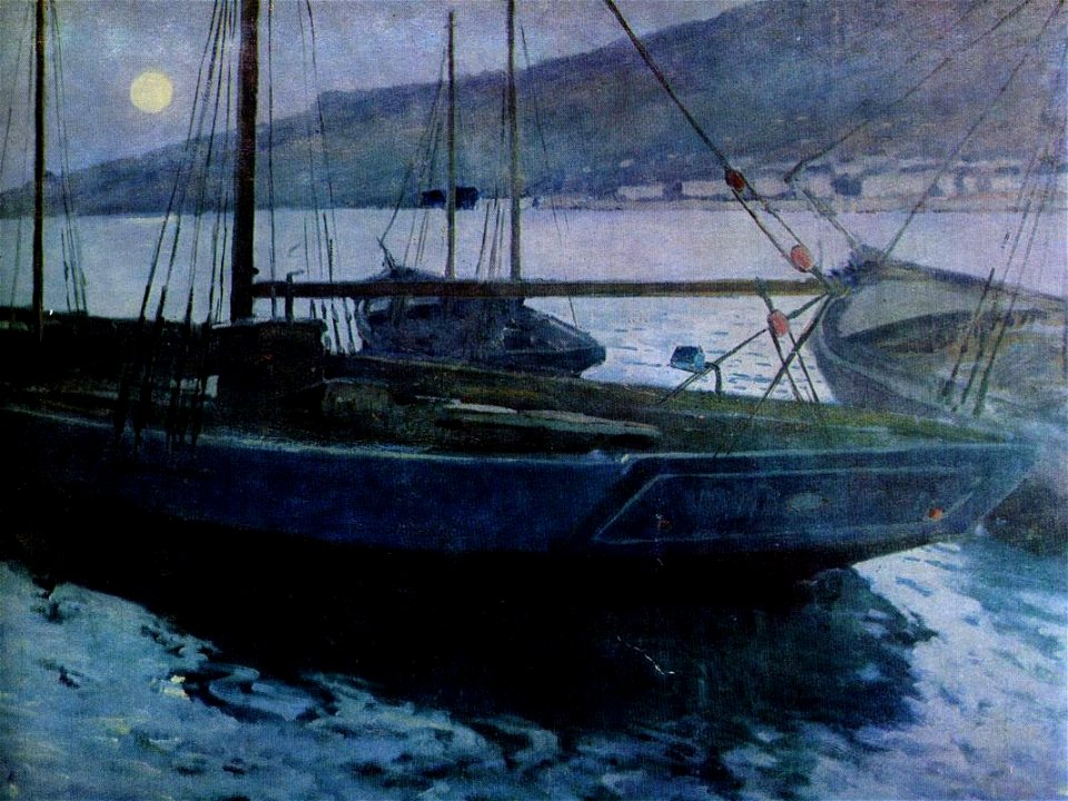 Латри Восход луны
