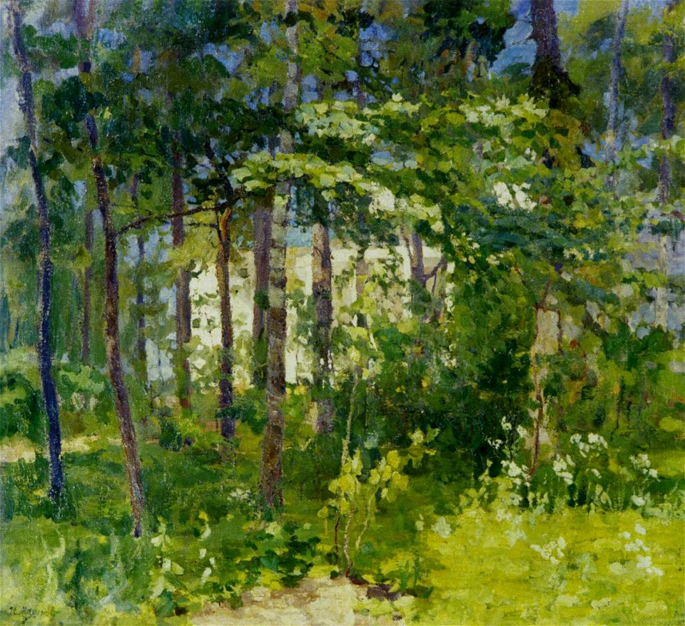 Машков И. И., В парке. Пейзаж