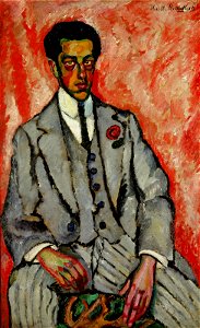 Машков И. И., Портрет неизвестного с цветком в петлице. 1910г