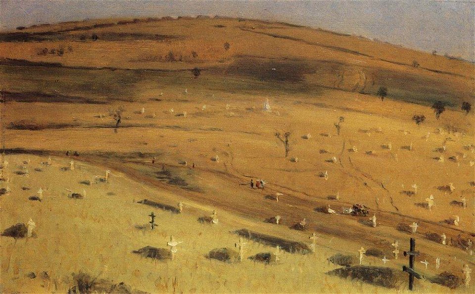 Место битвы 18 июля 1877 г. перед Кришинским редутом под Плевной