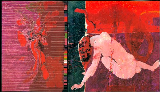 Обрушивается небо,1989