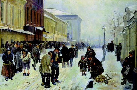 Ночлежники. 1889 год. В. Е. Маковский