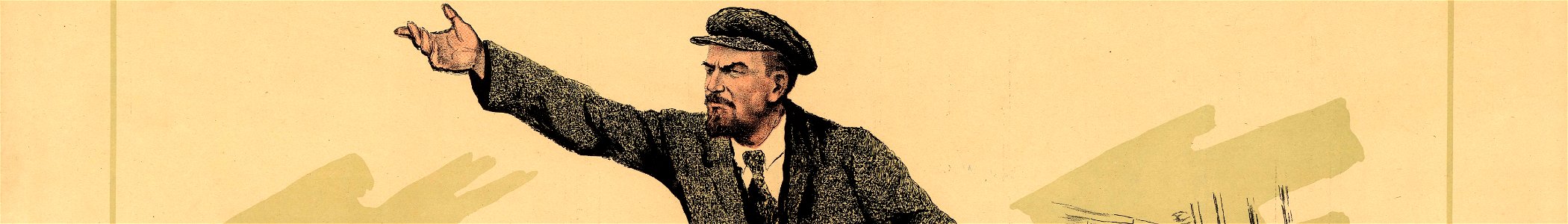 Лучшие работницы и крестьянки, в Ленинскую Партию! (cropped banner size)