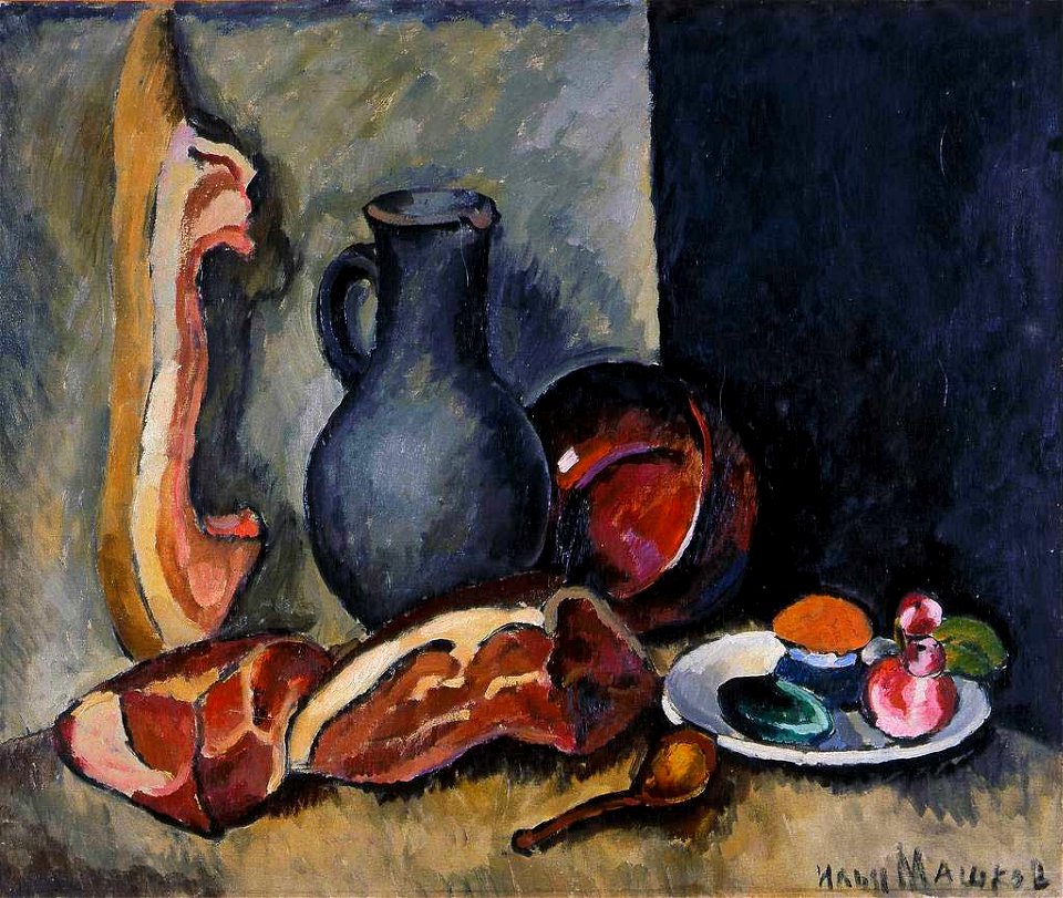 Машков И. И., Натюрморт. XX век
