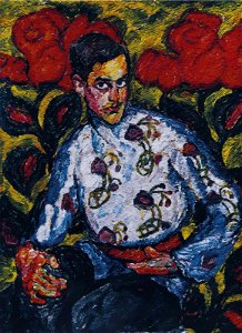 Машков И. И., Мальчик в расписной рубашке. 1909г
