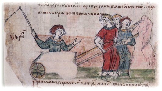 Обрин в телеге, запряженной дулебскими женщинами